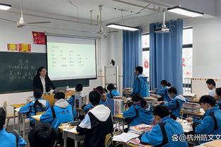 半岛电子竞技官网首页入口手机版截图2